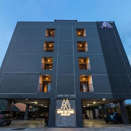 North Inn Town Chiangmai Чиангмай Екстериор снимка