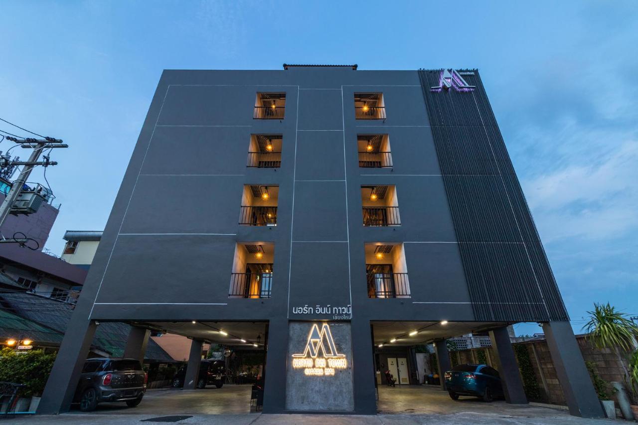 North Inn Town Chiangmai Чиангмай Екстериор снимка
